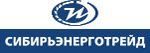 СибирьЭнергоТрейд